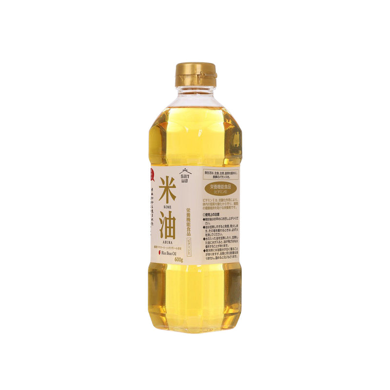 SANWAOIL Rice Oil  (600g)