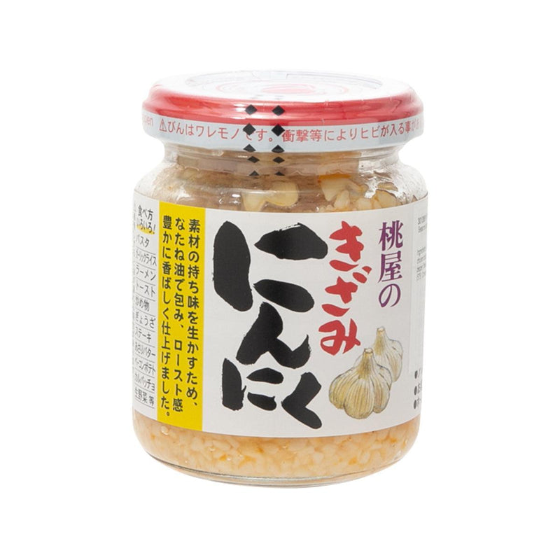MOMOYA Kizamininniku - Seasoned Minced Garlic in Oil  (125g)