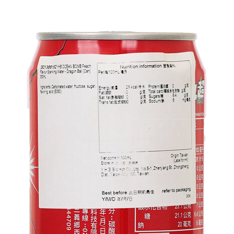 YHB OCEAN BOMB Peach Flavour Sparkling Water - Dragon Ball [Can]  (330mL)