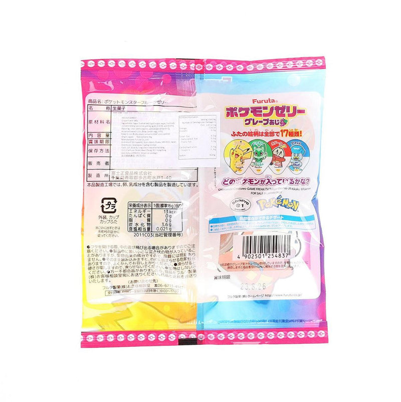 FURUTA Pokemon Fruit Jelly - Grape Flavor  (88g)