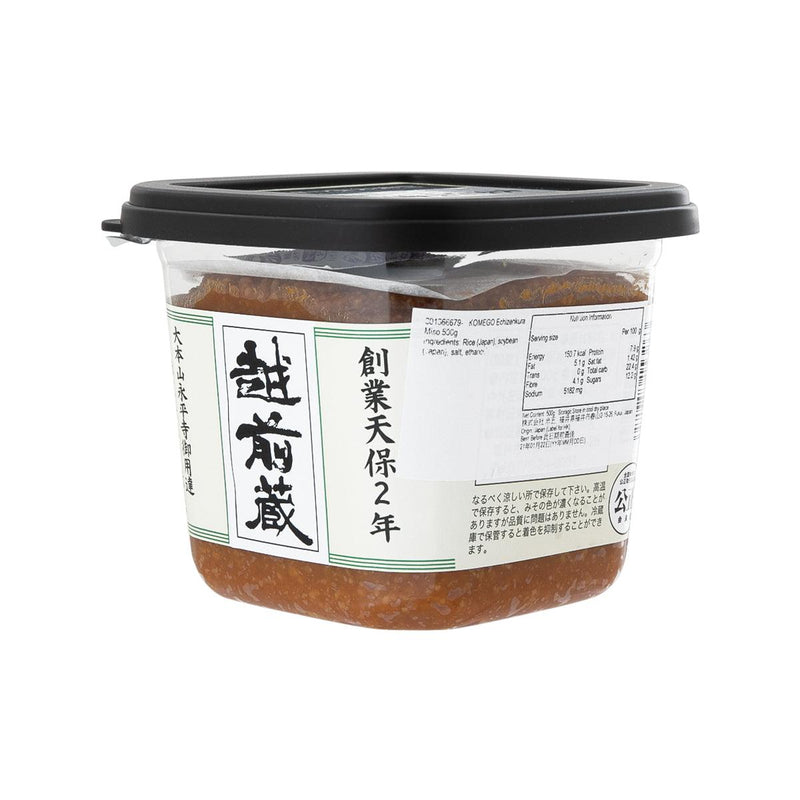 KOMEGO Echizenkura Miso  (500g)