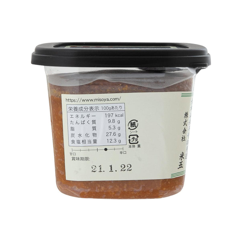 KOMEGO Echizenkura Miso  (500g)