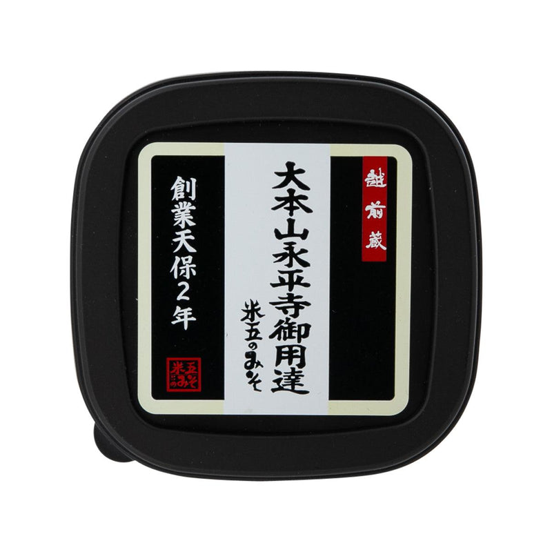 KOMEGO Echizenkura Miso  (500g)