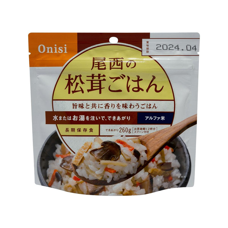 尾西食品 即食松茸飯 (100g)