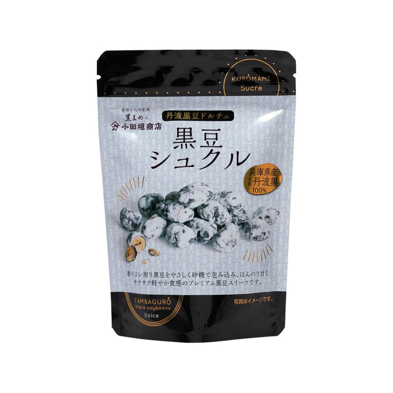 ODAGAKI Crunchy Sugared Kuromame Black Soybean  (35g)