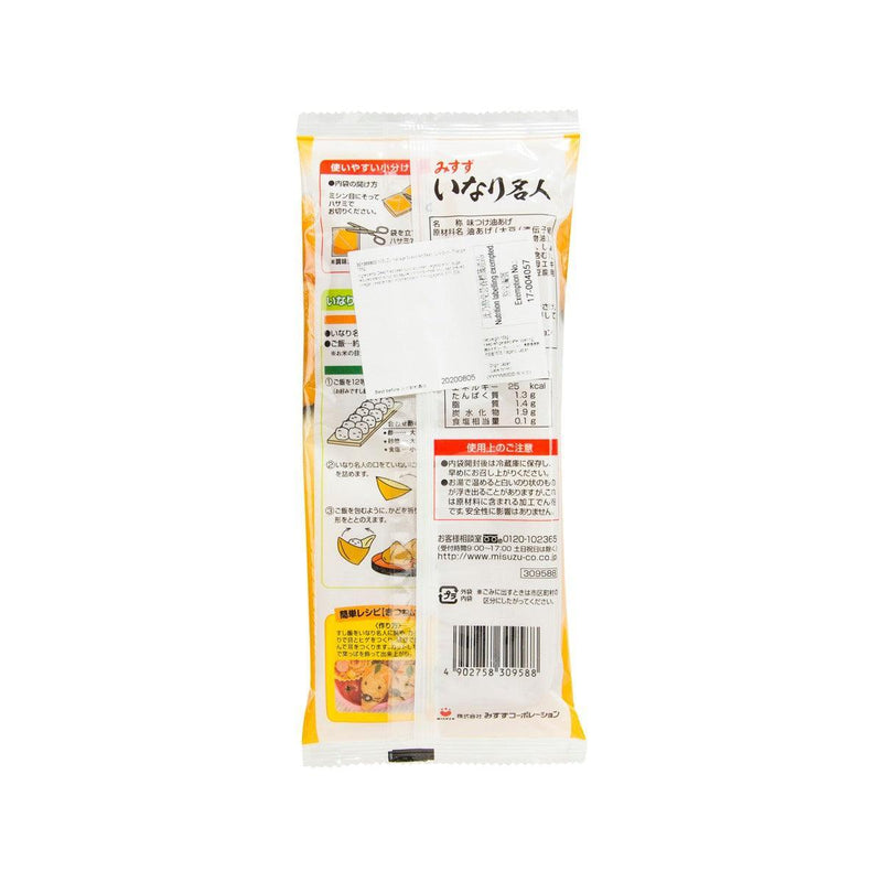 MISUZU Inariage Seasoned Bean Curd Skin - Triangle  (12pcs)