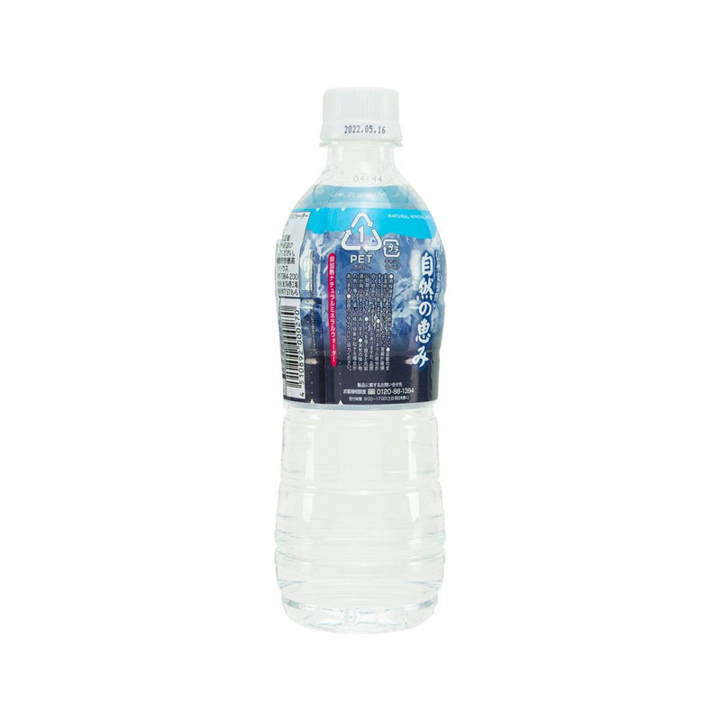 TOKYO ART Shinshu Azumino Natural Mineral Water  (500mL) - city&