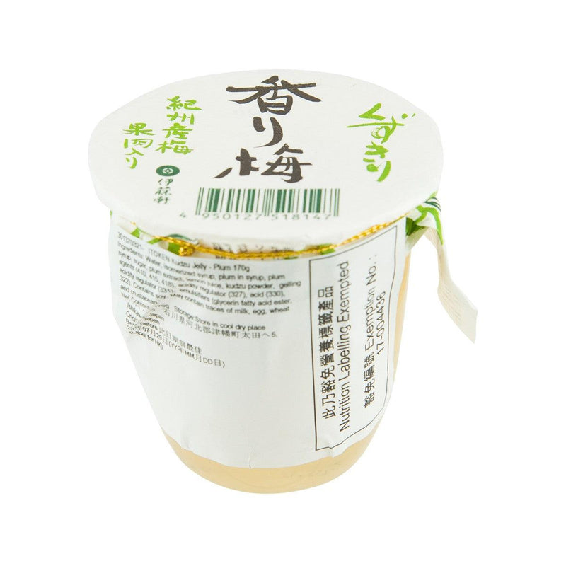 ITOKEN Kudzu Jelly - Plum  (170g)