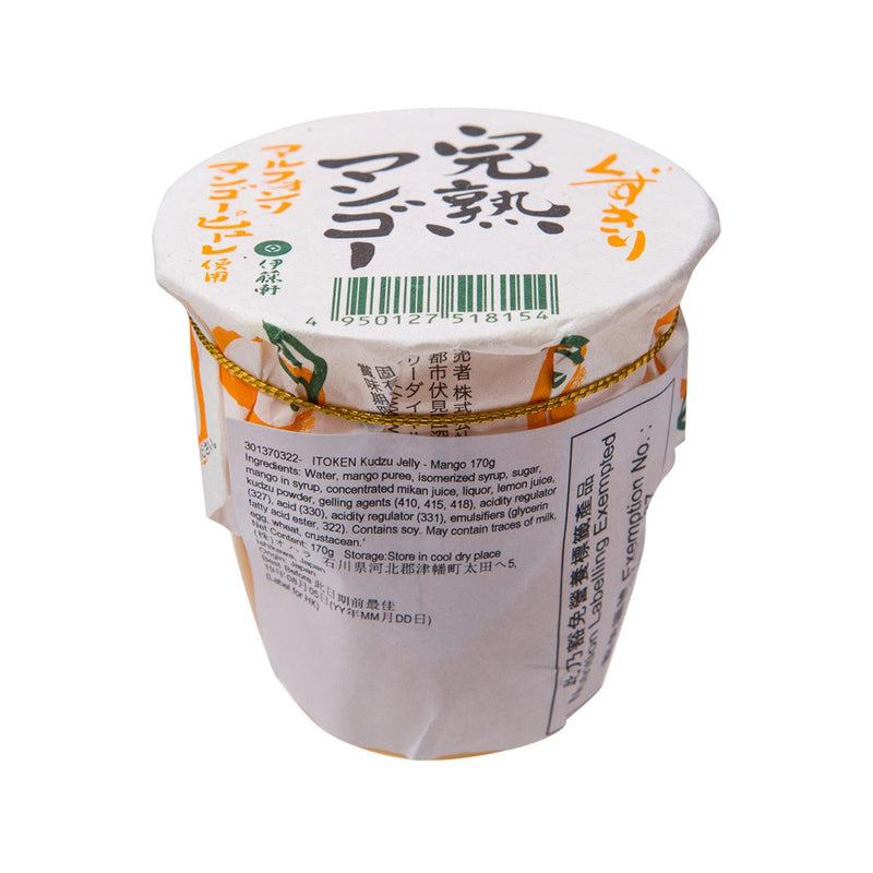 ITOKEN Kudzu Jelly - Mango  (170g)
