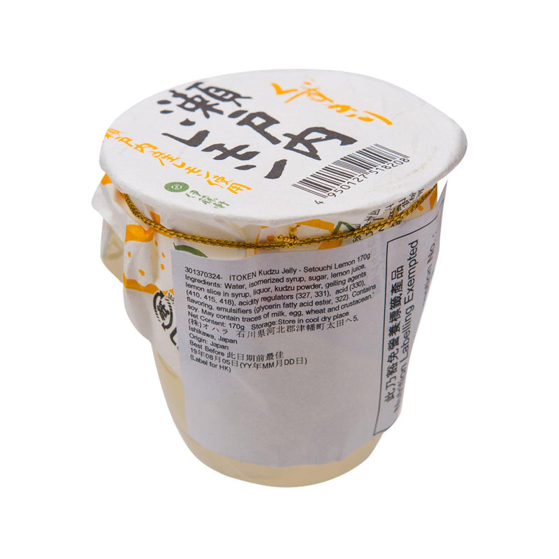 ITOKEN Kudzu Jelly - Setouchi Lemon  (170g)