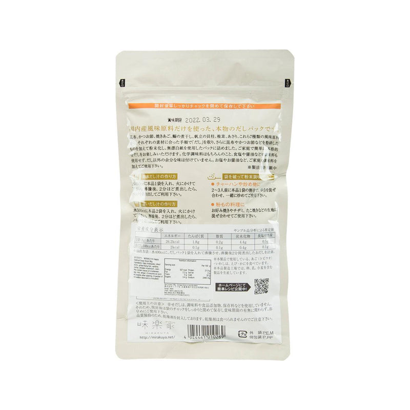 MIRAKUYA Happy Seafood Soup Stock  (96g)