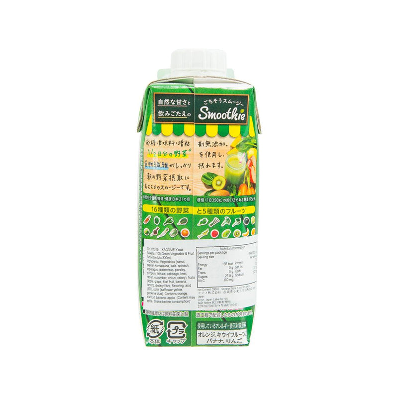 KAGOME Yasai Seikatsu 100 Green Vegetable & Fruit Smoothie Mix  (330mL)