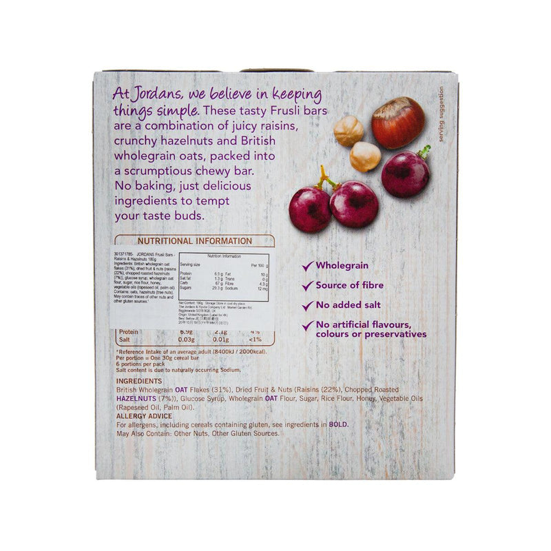 JORDANS Frusli Cereal Bars - Raisins & Hazelnuts  (180g)