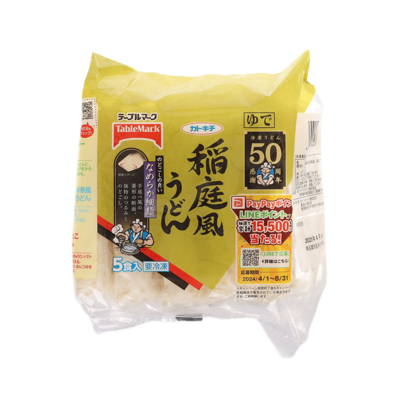 TABLEMARK Katokichi Inaniwa Style Udon Noodle with Hokkaido Wheat  (900g)