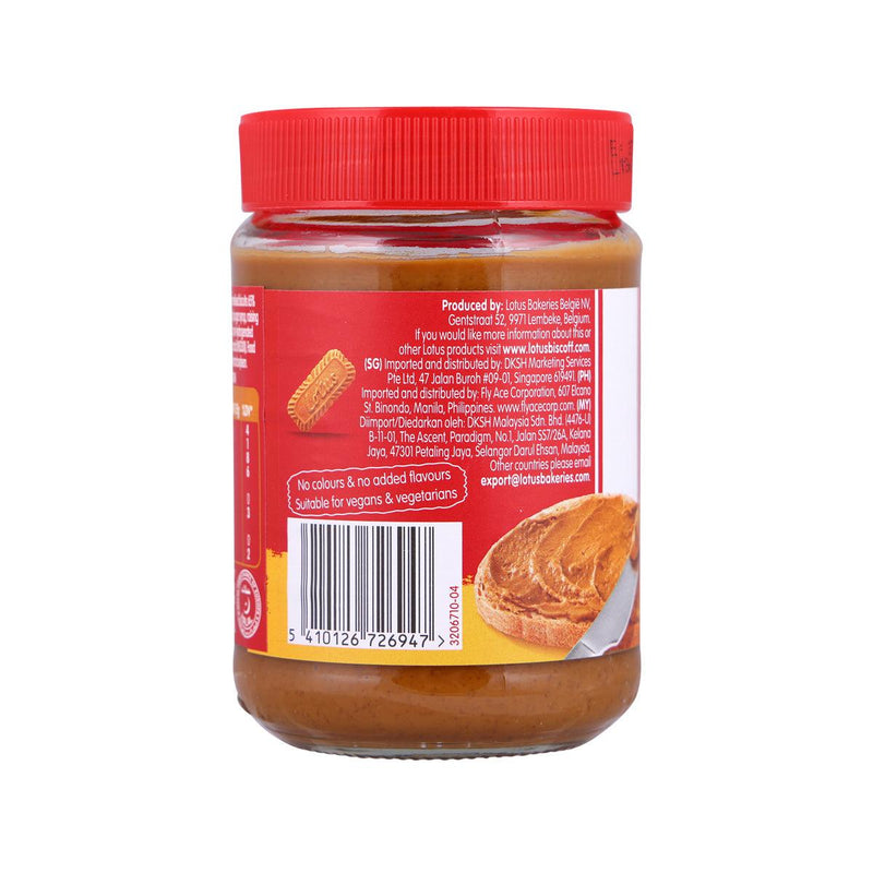 LOTUS Biscoff The Original Crunchy Caramelised Biscuit Spread  (380g)