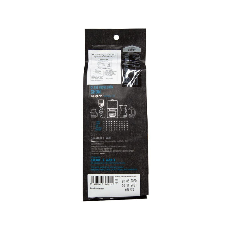 MRVIET Ground Coffee - Weasel Coffee Flavored  (250g)