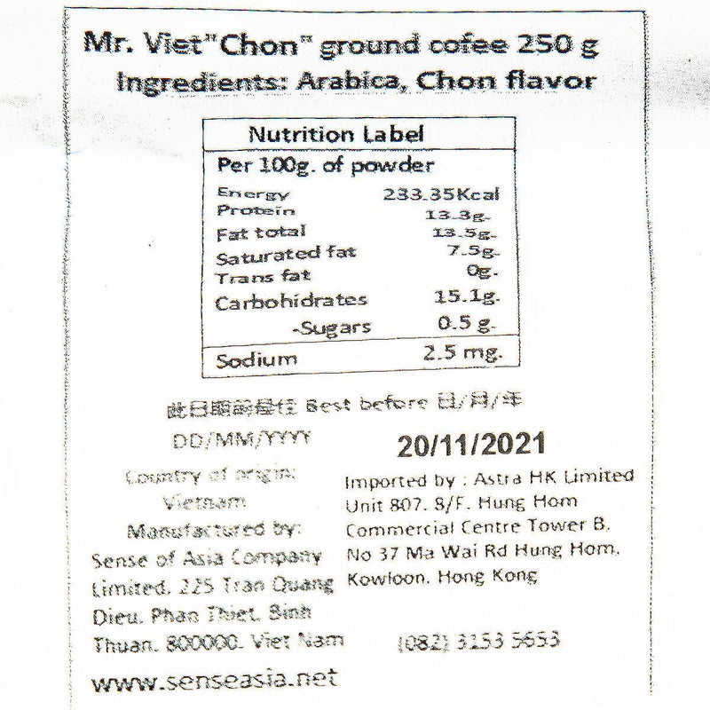 MRVIET Ground Coffee - Weasel Coffee Flavored  (250g)
