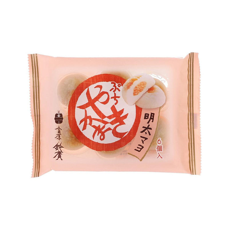 ODAWARASUZUHIRO Small Grilled Fish Cake - Mentaiko Cod Roe & Mayonnaise  (6pcs)