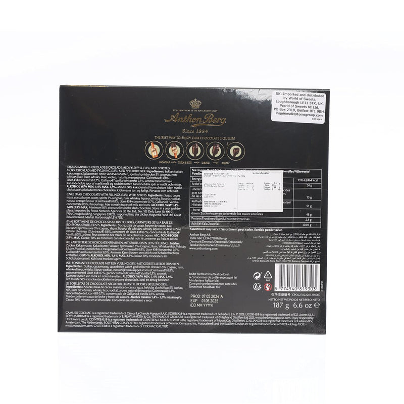 ANTHON BERG Dark Chocolate with Spirits in Liquid Centers  (187g)