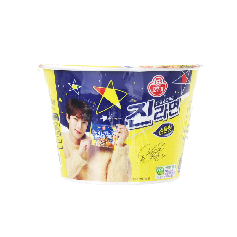 OTTOGI Jin Ramen Noodles Bowl - Mild  (110g)