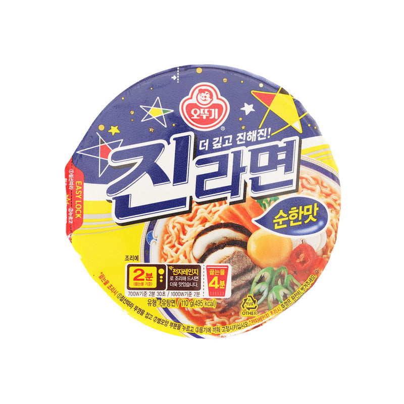 OTTOGI Jin Ramen Noodles Bowl - Mild  (110g)