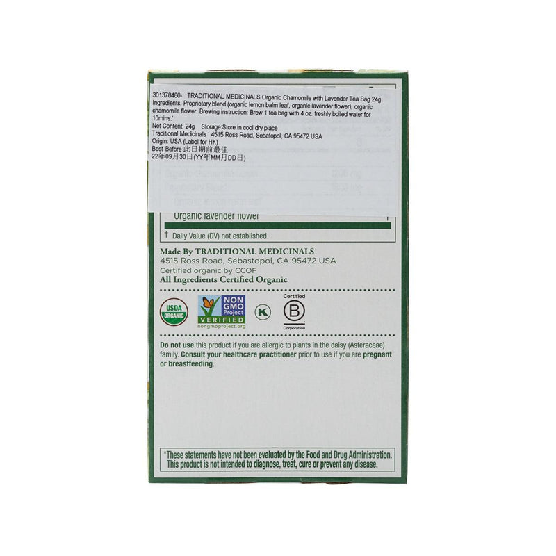 TRADITIONAL MEDICINALS Organic Chamomile & Lavender Tea Bags  (24g) - city&