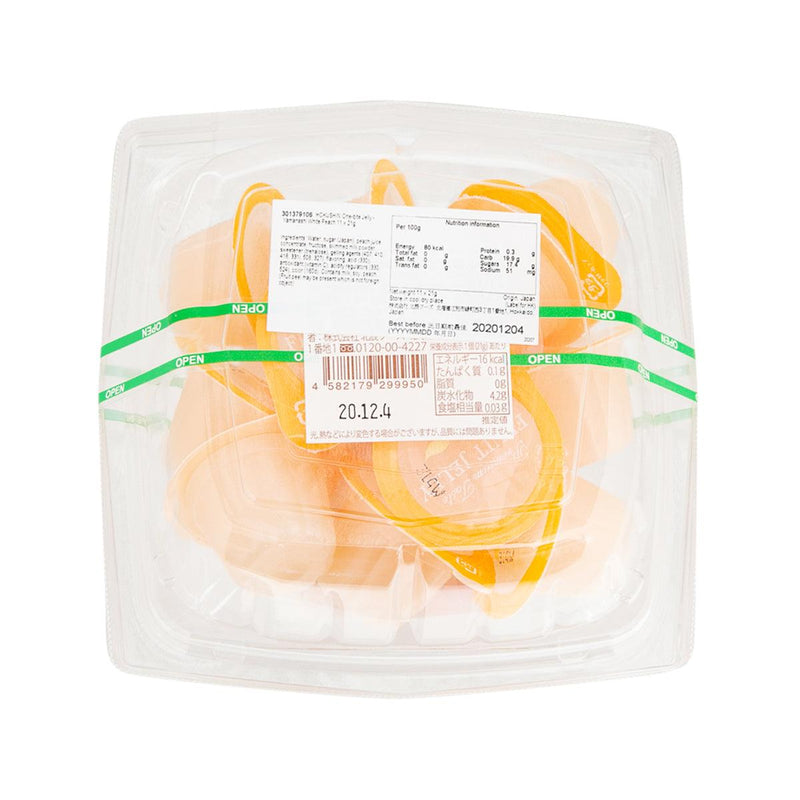 HOKUSHIN One-Bite Jelly - Yamanashi White Peach  (10 x 21g)