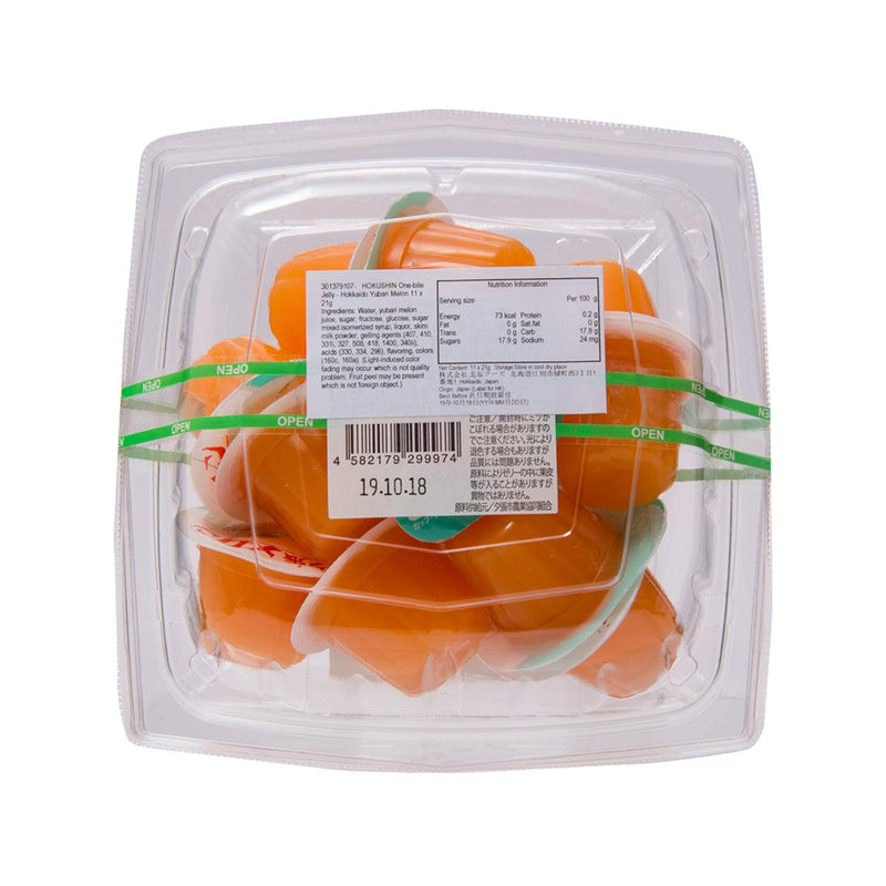 HOKUSHIN One-Bite Jelly - Hokkaido Yubari Melon  (10 x 21g)