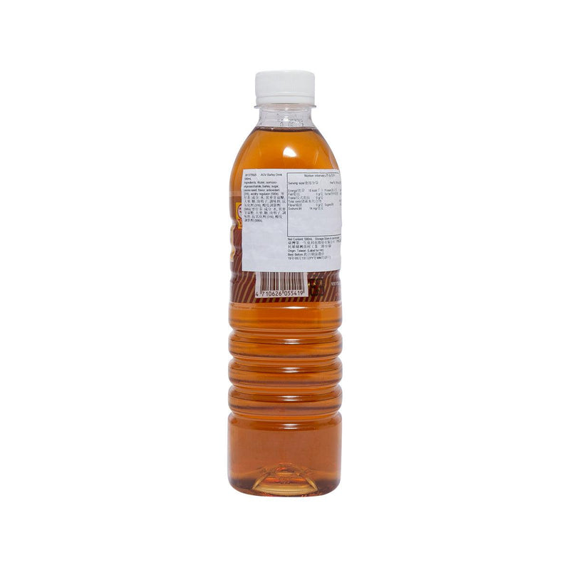 AGV Barley Drink  (590mL)
