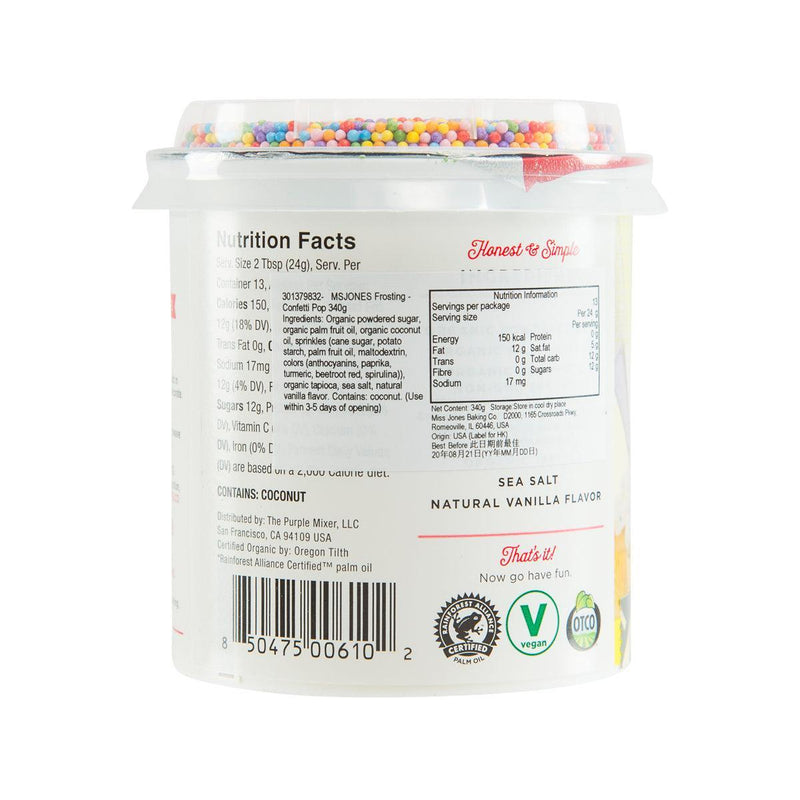 MSJONES Frosting - Confetti Pop  (340g)