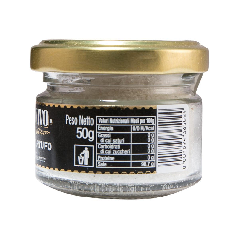 BOSCOVIVO White Truffle Salt  (50g)