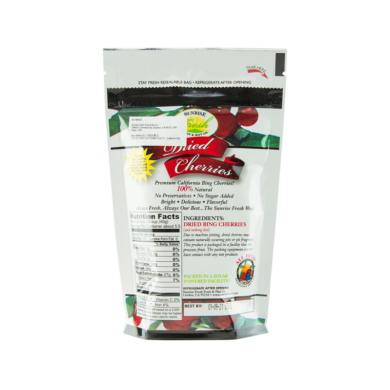 SUNRISE Unsweetened Dried Cherries  (227g)