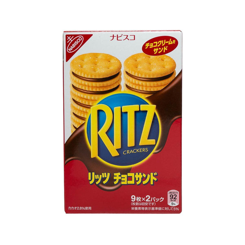 MONDELEZ Ritz 夾心餅 - 朱古力  (106g)