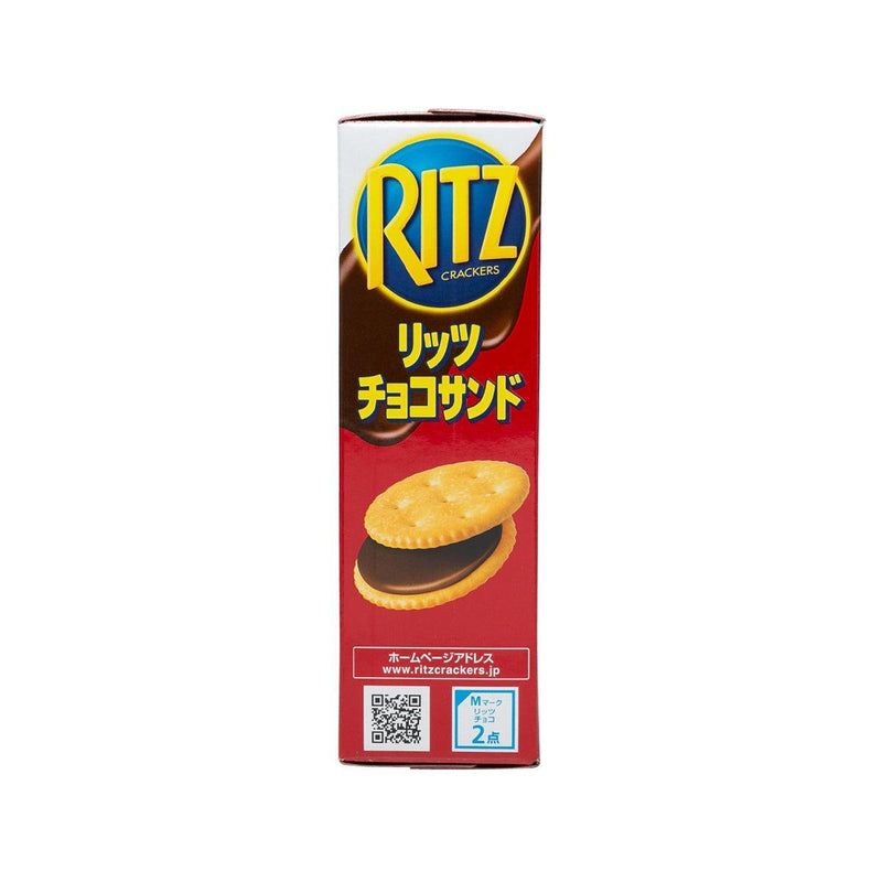 MONDELEZ Ritz Sandwich Cracker - Chocolate  (106g)