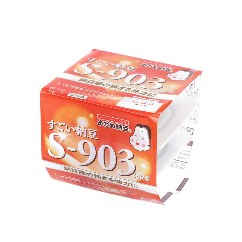 OKAME NATTO Natto with S-903 Natto Bacteria  (3 x 45.4g)