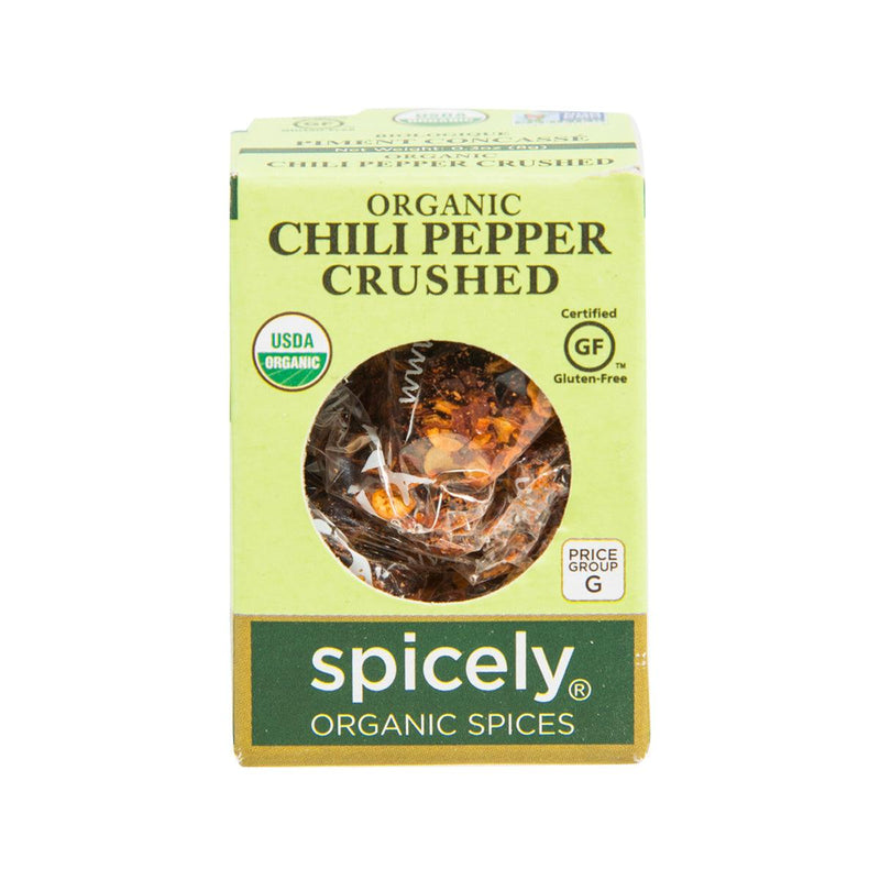 SPICELY Organic Chilipepper - Crushed  (8g)