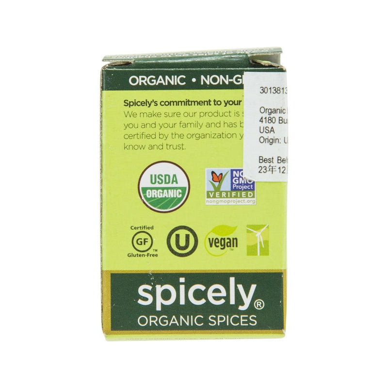 SPICELY Organic Coriander - Ground  (12g)