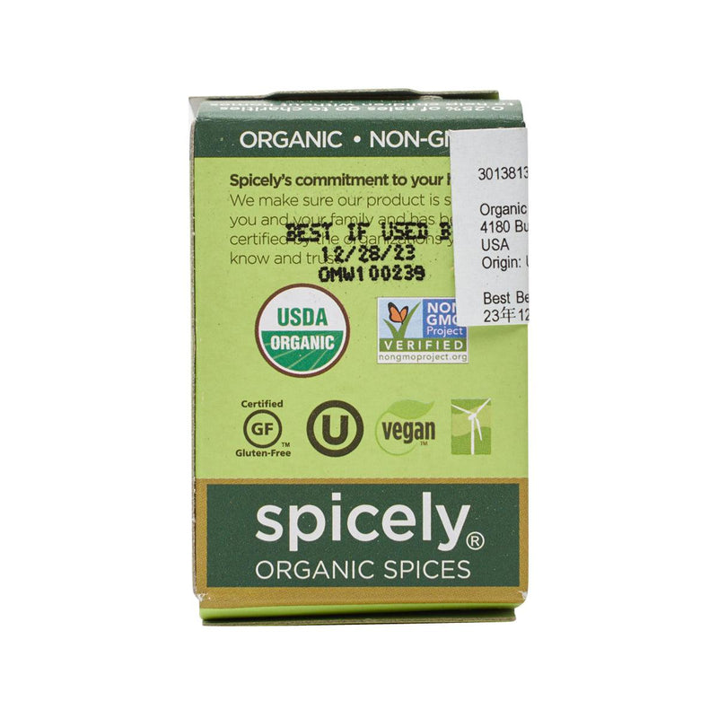 SPICELY Organic Marjoram - Whole  (2g)