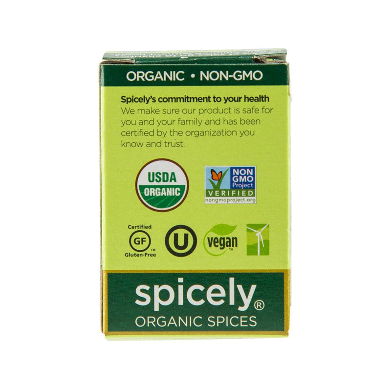 SPICELY Organic Peppercorn - Green  (5g)