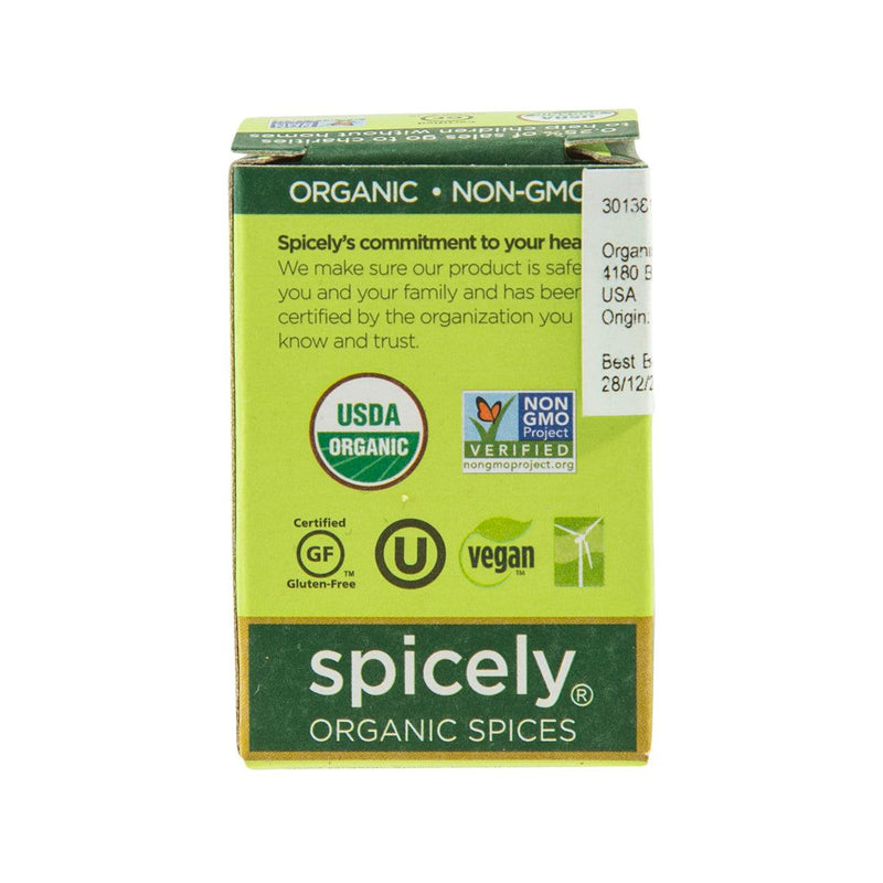 SPICELY Organic Peppercorn - Pink  (4g)