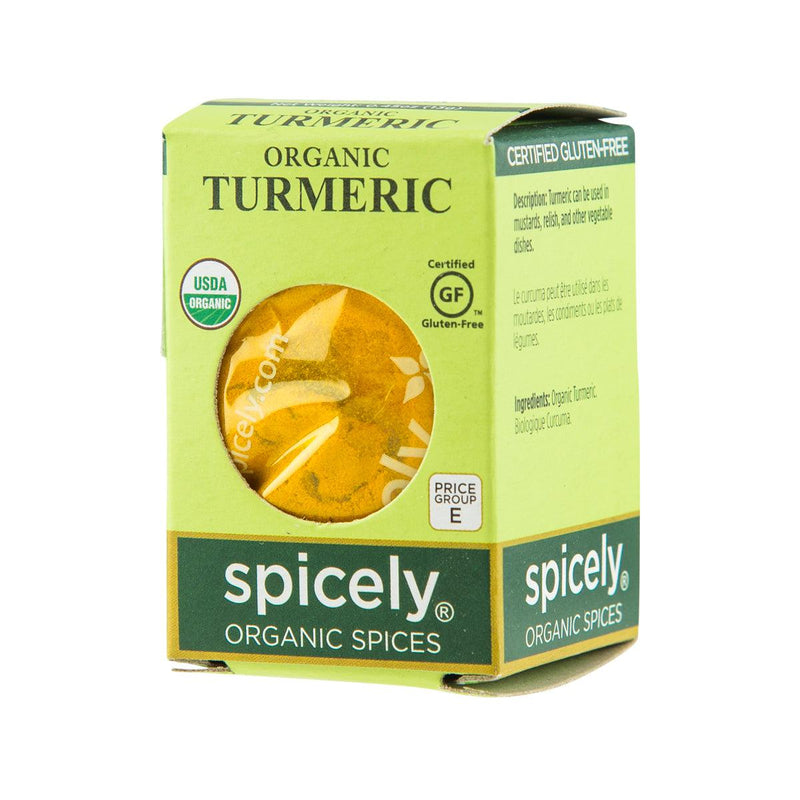 SPICELY Organic Turmeric  (13g)
