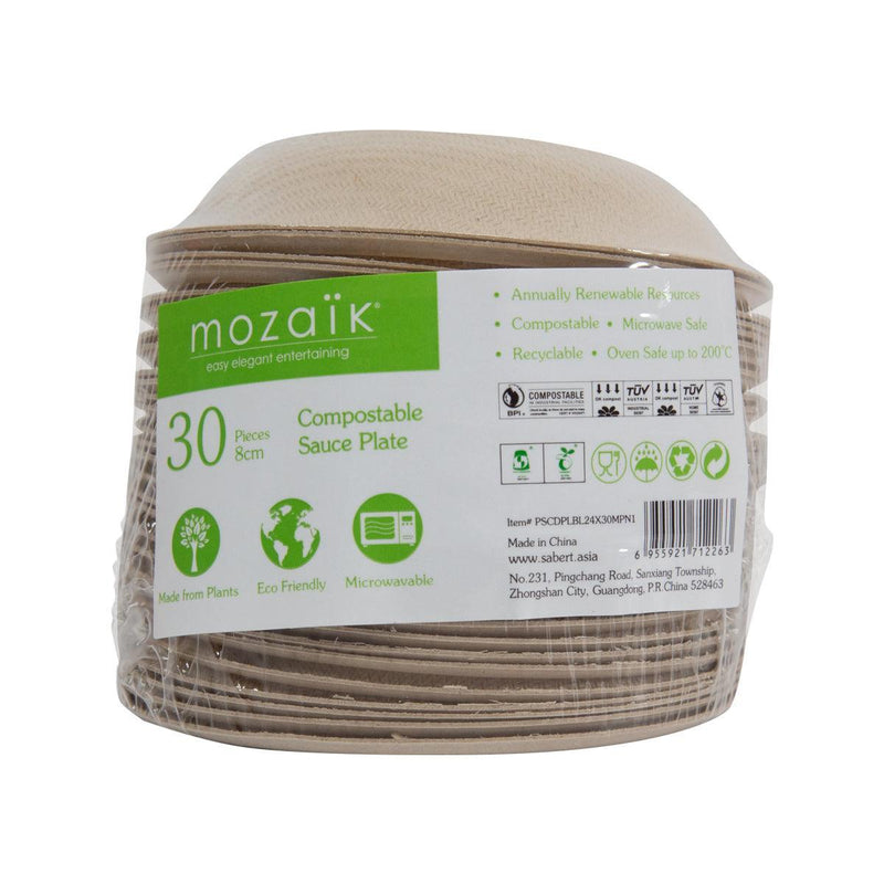 MOZAIK Pulp Sauce Dipping Plate 8cm