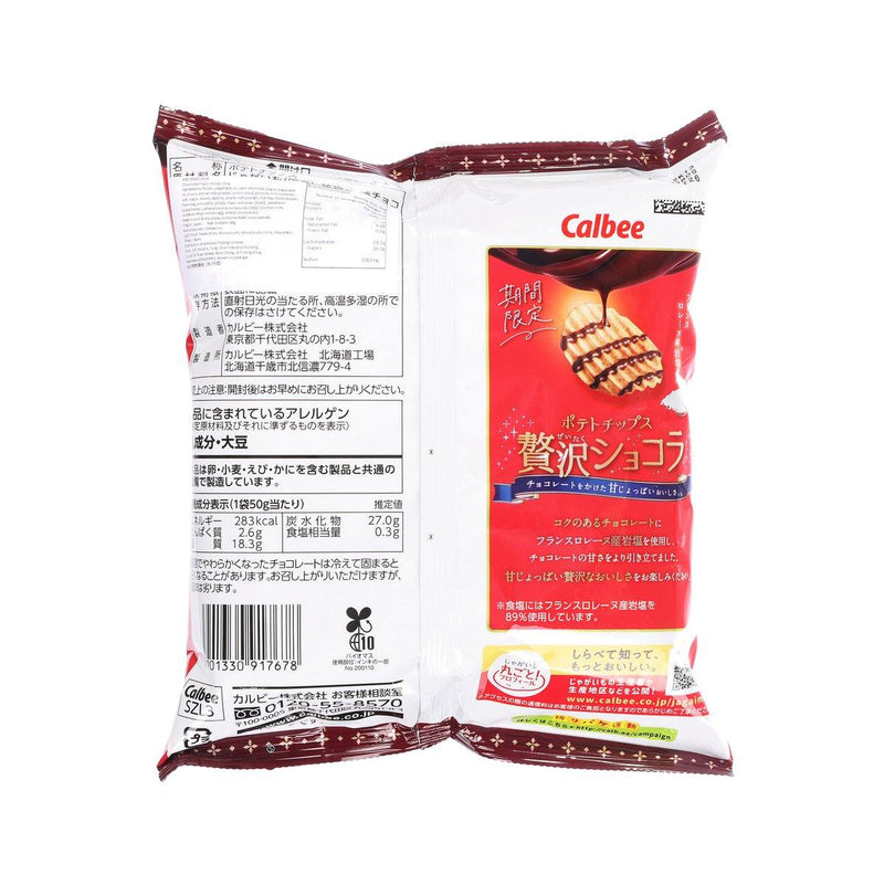 CALBEE Potato Chips - Luxury Chocolate  (48g)