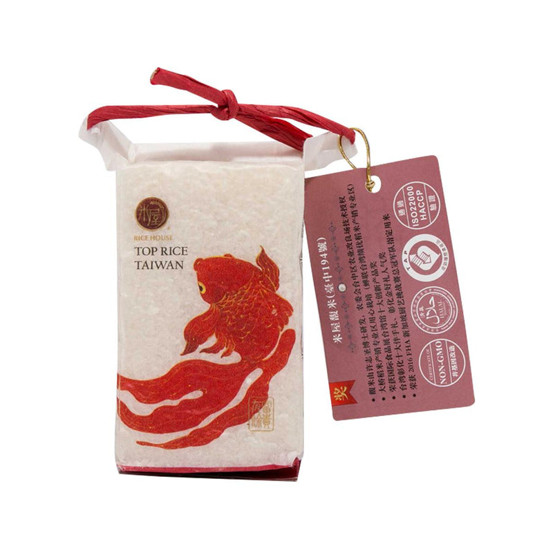 RICE HOUSE Prosperous Fu Rice Gift Pack  (300g)