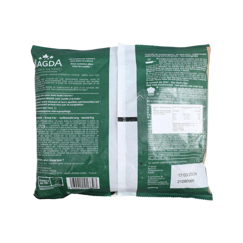 MAGDA Whole Morels  (150g)