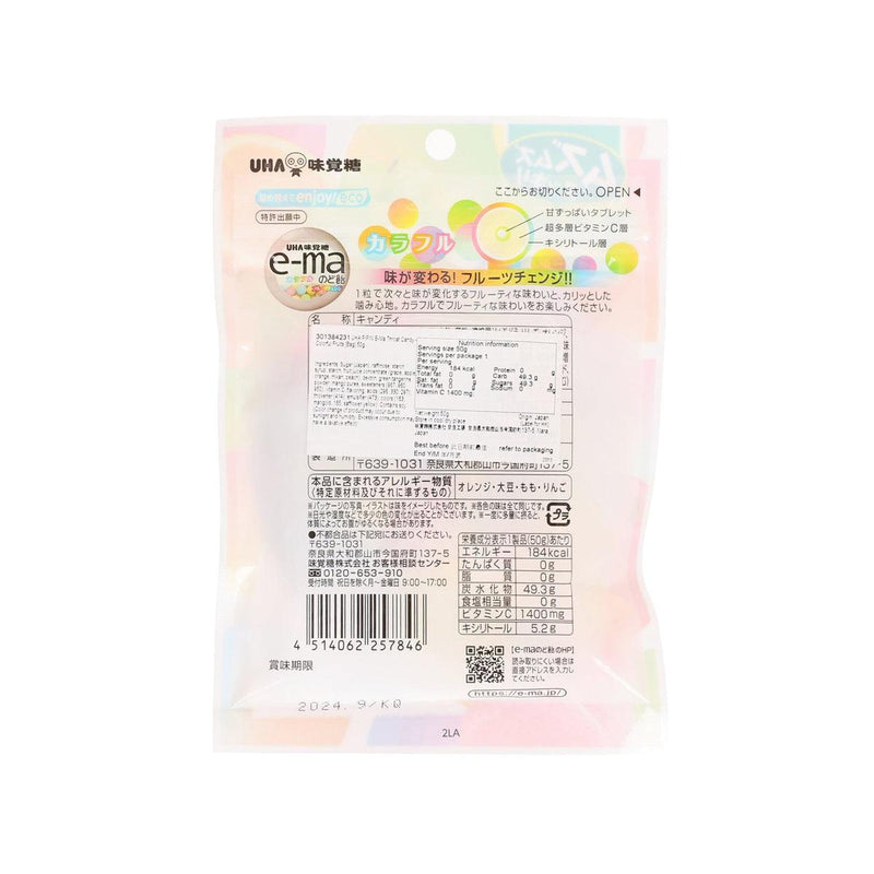 UHA PIPIN E-Ma Throat Candy - Colorful Fruits [Bag]  (50g)