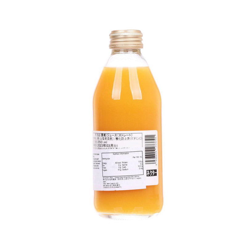 NAITOFARM Golden Peach Nectar  (250mL)