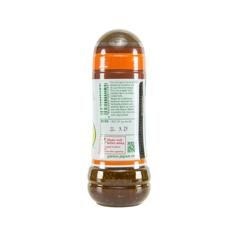 PIETRO Roasted Sesame Dressing  (280mL)