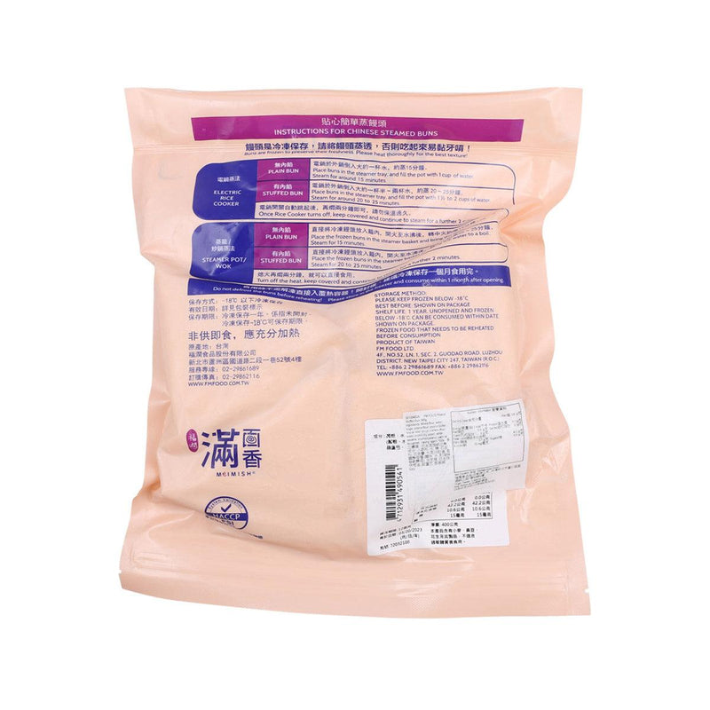 FM FOOD 手工饅頭 - 花生芝麻銅三角 (400g)