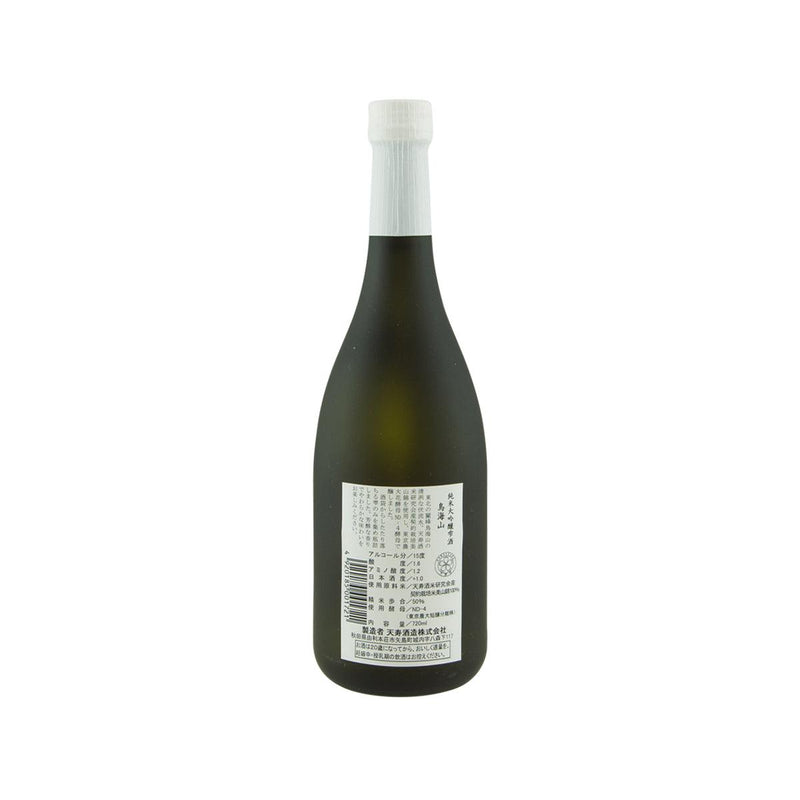 TENJU Chokaisan Junmai Daiginjo Shizukudori  (720mL) - city&